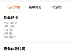 -古乐牛香·鲜牛肉牛杂火锅(新区店)