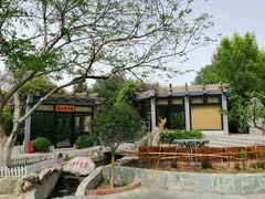 -太阳宫公园