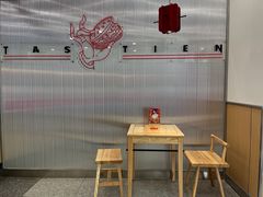 -塔斯汀中国汉堡(团一大店)