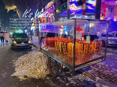 -张包铺(道外店)