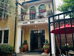 -玫瑰厅上海菜(兴国路店)