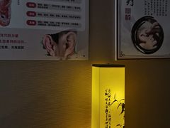 -焕醒·川派采耳(云街店)