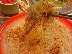 -串一火锅(赛格国际购物中心店)
