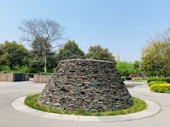 -白塘生态植物园
