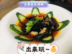 -创味·民间海南菜·非遗藤桥排骨(藤桥·免税城店)