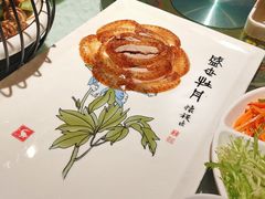 APEC烤鸭-全聚德(长江路店)