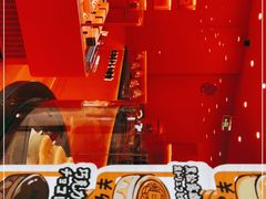 -KUMO KUMO(南通首店)