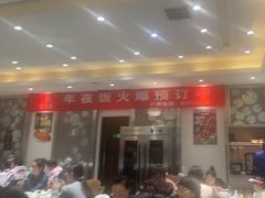 -紫光园·烤鸭·北京菜(劲松店)