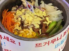 -Meet Sun韩式大排档(五一广场7MALL店)