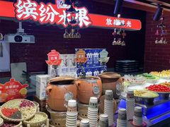 -芝小官毛肚火锅海鲜自助(淮安清江浦区新亚店)