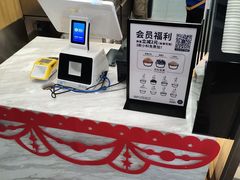 -茶百道(京溪店)