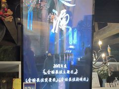 -暴风岛沉浸式体验馆(百联世纪店)