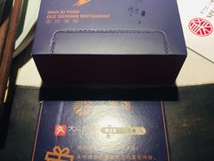 -院8里·小聚园老川菜(九眼桥店)