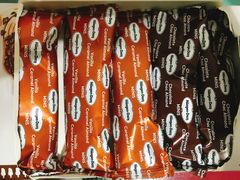 -哈根达斯(武汉天地店)