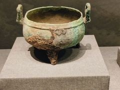 -广西壮族自治区博物馆