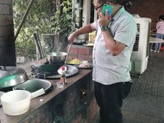 -新地休闲农场
