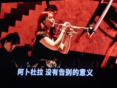-梦之蓝青奥体育公园体育馆