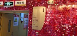 -南京康美美容医院·旗舰店