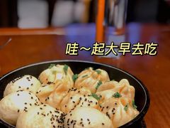 -大壶春生煎(四川中路店)