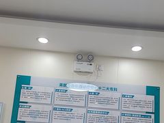 -美联众合动物医院·24h京西诊疗中心