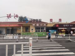 -凌海服务区-停车场