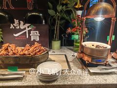 -河北宾馆·香溢自助餐(裕华店)