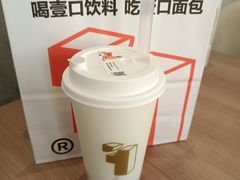 -烫面包·面包烘焙(绿地缤纷城店)