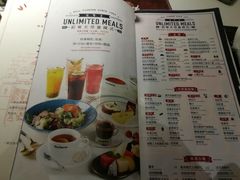 -斗牛士牛排餐厅(嘉里汇店)