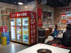 大堂-龙厂长老火锅(抚琴店)