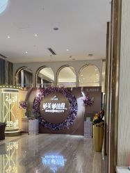 -深圳美莱医疗美容医院