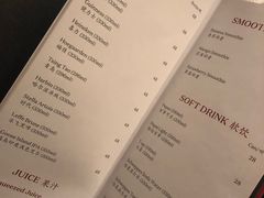 菜单-浙江安吉JW万豪酒店·万豪中餐厅