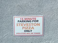 -Steveston Pizza Company (Richmond)