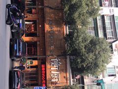 -衡厨·衡阳土菜(中南店)