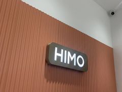 -海马体照相馆(石家庄裕华万达广场店)