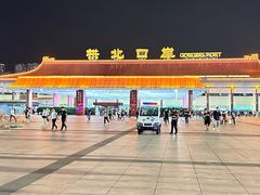 -珠海拱北口岸