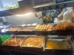 -老鹰炸鸡店(湖塘店)