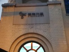 -思南书局·诗歌店