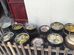 -旺山·浪头人家