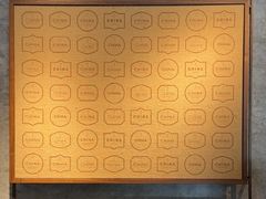 -星巴克臻选(思南公馆店)