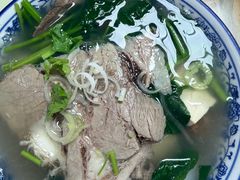 新疆丸子汤-尔力新疆丸子汤(北屯店)
