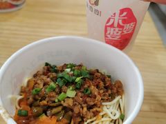 -武汉热干面(宜昌东站店)