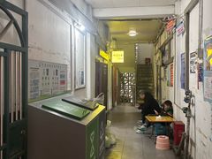 -易毛特色牛肉面(解放碑步行街店)