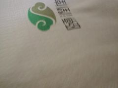 -颐润堂专业养生(五道口华清商务会馆店)