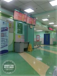 -首都医科大学附属北京儿童医院
