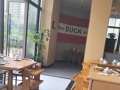 -守柴炉烤鸭(鱼嘴店)
