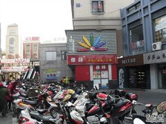-傣妹火锅(建军东路店)