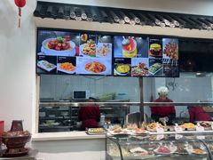 -山海关清和浑锅店