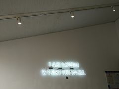 -UNI UNI(环亚凯瑟琳店)