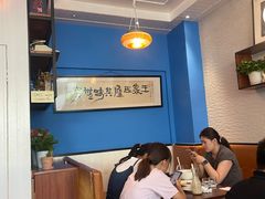 -Me&Joe意大利面·珍珠奶茶(鲁班路店)