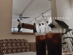 -啡语